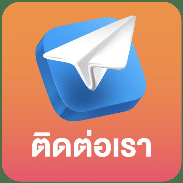 ผลบอล สด888 คาสิโนออนไลน์ มาตรฐานสูง แทงบอลและสล็อตครบวงจร