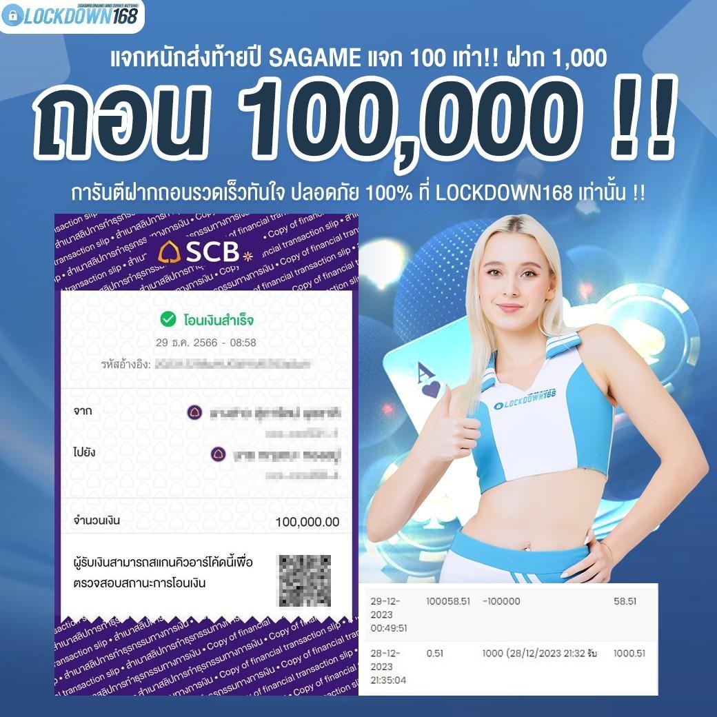 ผลบอล เมื่อ คืน นี้ ทุก ลีก 7m ล่าสุด เช็คผลเร็วทันใจ
