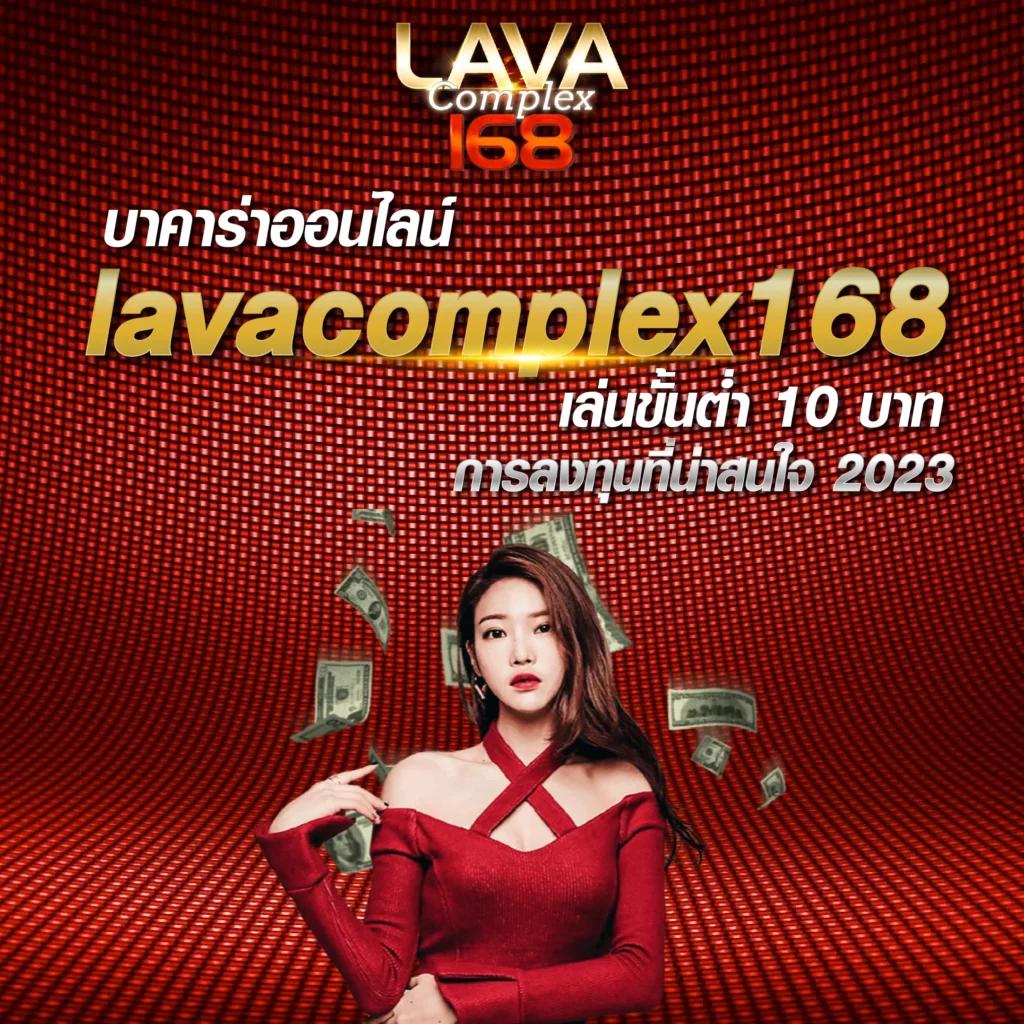 ผลบอลkapook เว็บเดิมพันอันดับหนึ่ง รวดเร็วและทันใจในทุกการพนัน