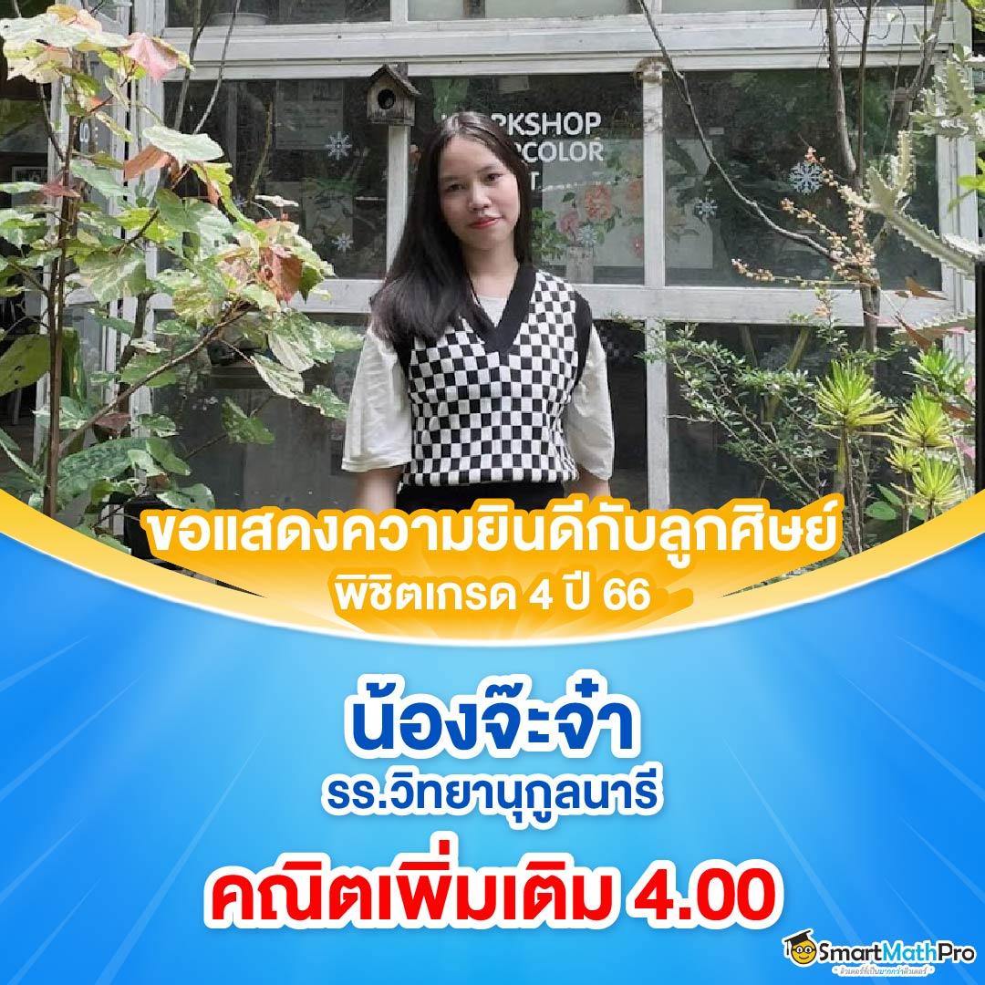 ผลบอลlivescore เว็บแทงบอลอันดับหนึ่ง สมัครง่าย จ่ายหนักทุกวัน