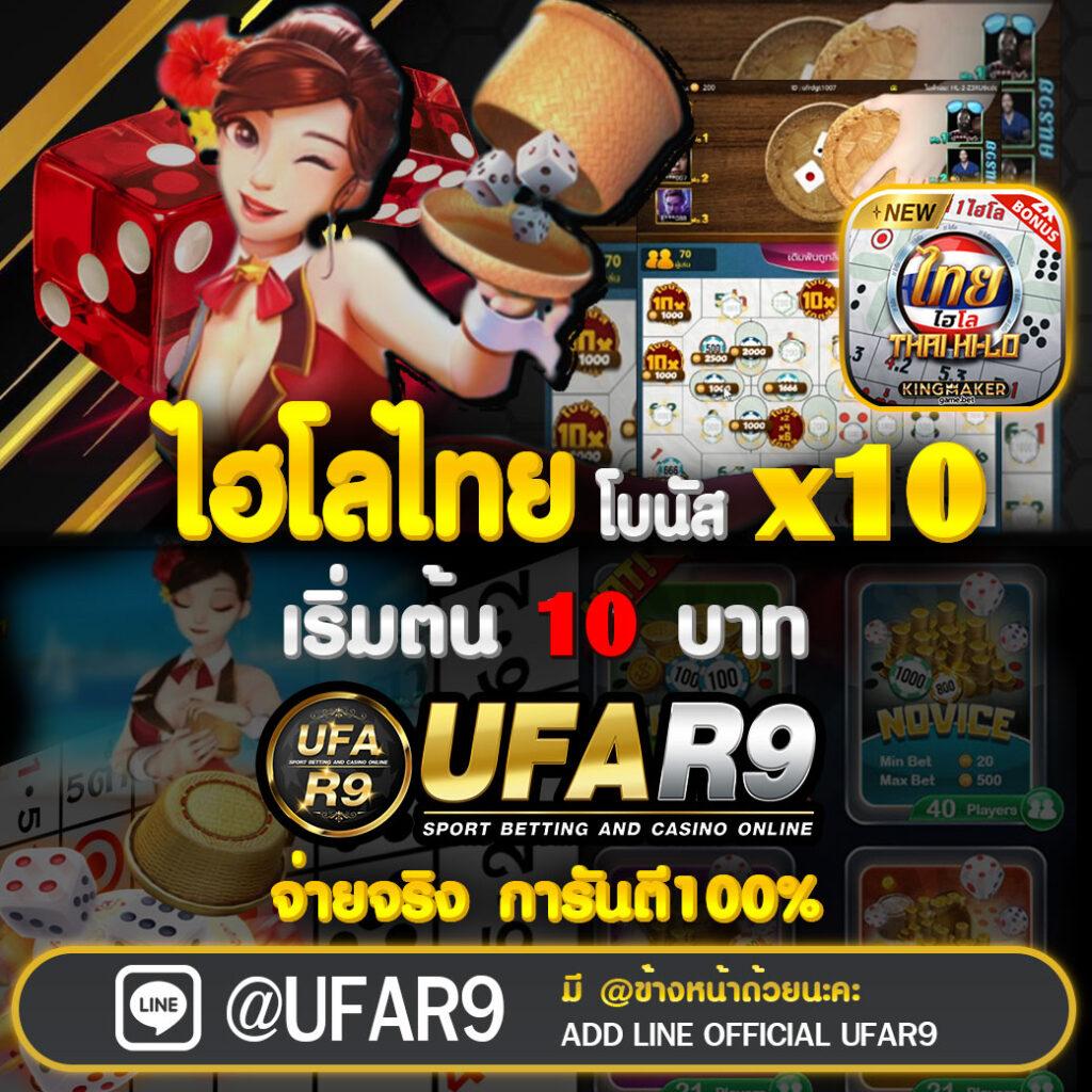 ผลบอลthscore vip คอบอลอันดับหนึ่ง อัปเดตก่อนใครในไทย