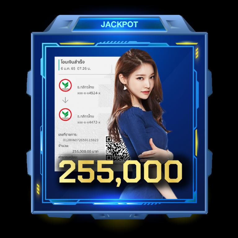 ผลบอลกระชับมิตร โปรโมชั่นดีที่สุด เดิมพันง่าย จบไว