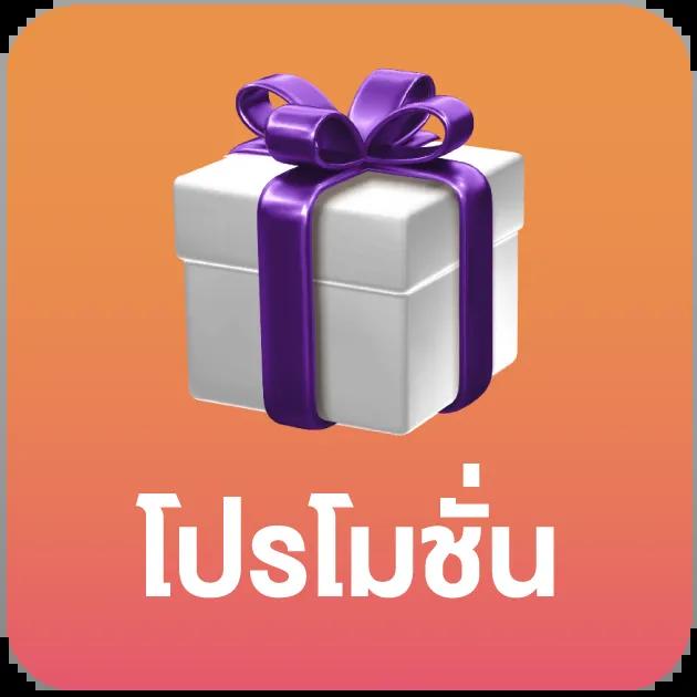 ผลบอลกัลโช่ เว็บเดิมพันรับความนิยมอันดับ 1 มือใหม่เล่นง่ายมั่นใจในคุณภาพ