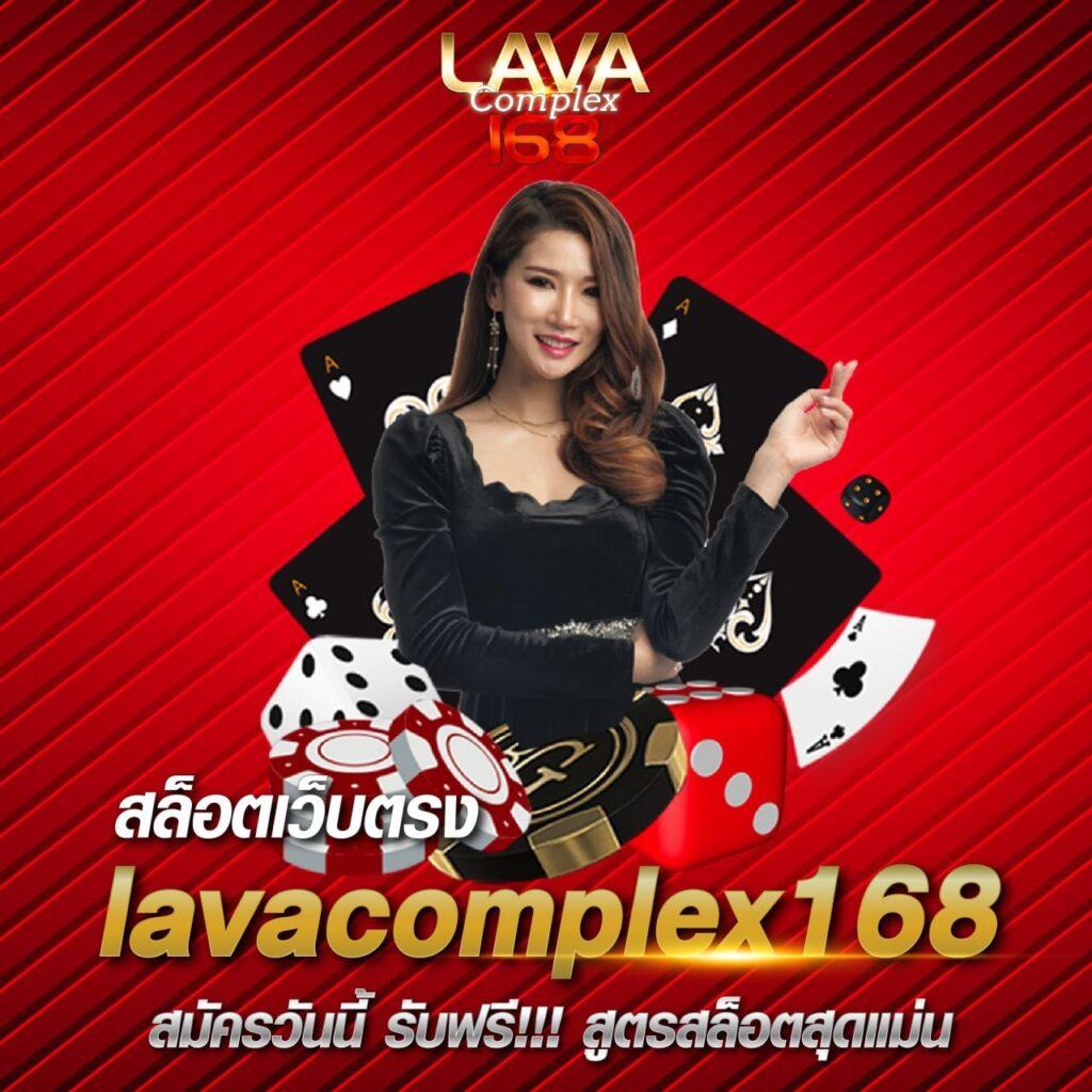 ผลบอลด คาสิโนออนไลน์ เว็บตรง ไม่มีขั้นต่ำ เล่นได้ทุกวัน