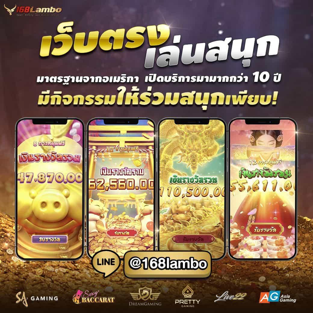 ผลบอลทั่วโลกทุกลีก อัปเดตแบบเรียลไทม์แม่นยำทุกแมตช์