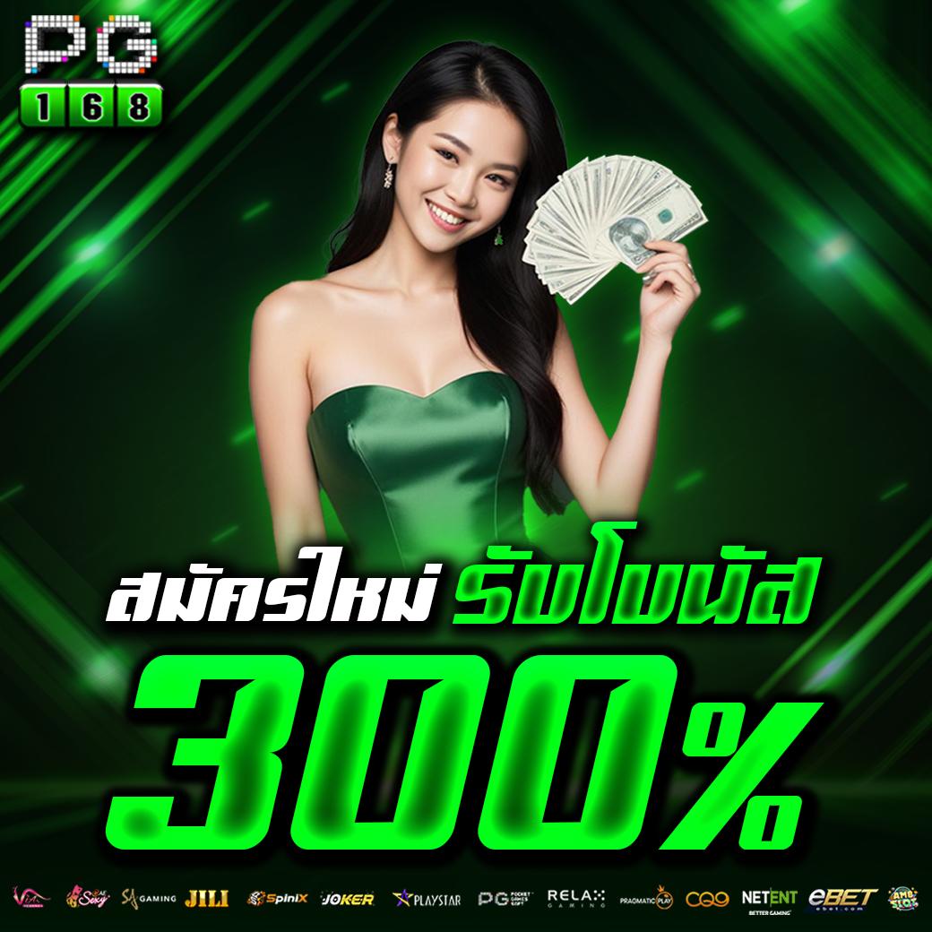 ผลบอลพรีเมียร์ลีกล่าสุดเมื่อคืน เช็กผลบอลสดก่อนใครในเว็บคุณภาพ