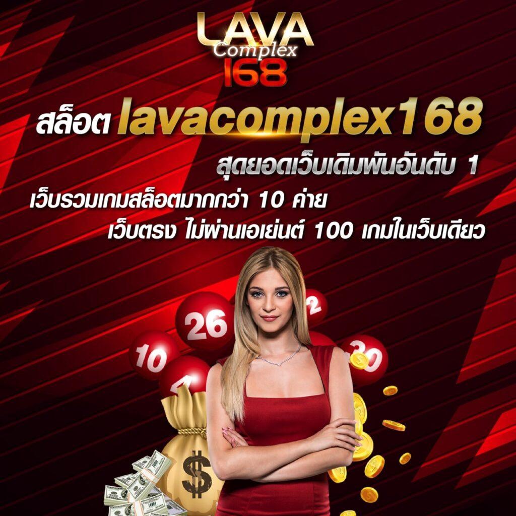 ผลบอลพรีเมียร์ลีกสด ครบทุกแมตช์ ติดตามผลรวดเร็วทุกนัด