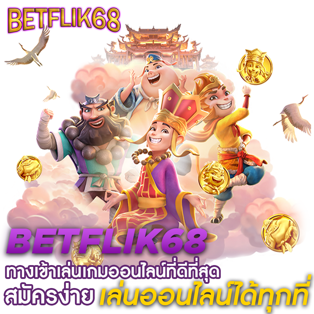 ผลบอลภาษาไทย thscore.co วิเคราะห์ผลบอลสดครบทุกแมตช์ในไทย