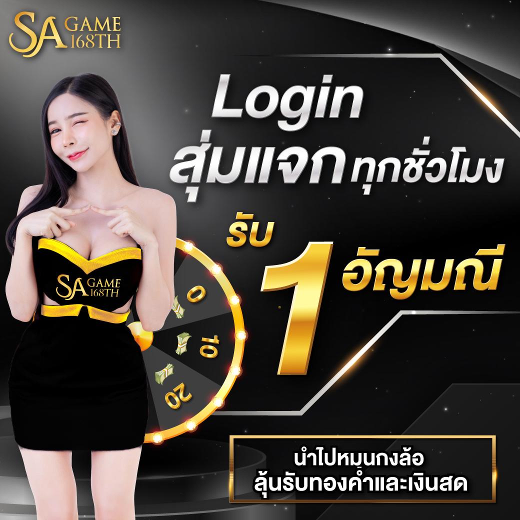 ผลบอลมาเก้า คาสิโนอันดับหนึ่ง บริการครบวงจรทุกเกมเดิมพัน