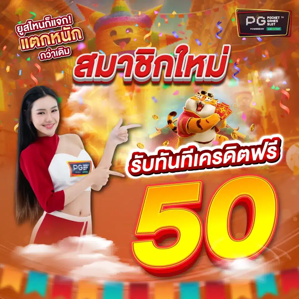ผลบอลยูโร เมื่อคืน ล่าสุด ผลการแข่งขันสดและสถิติอัปเดตล่าสุด