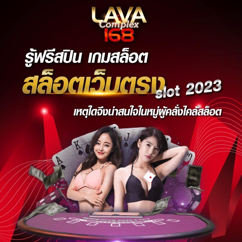 ผลบอลสด7m888 รวมสถิติและข้อมูลแบบเรียลไทม์ครบถ้วน