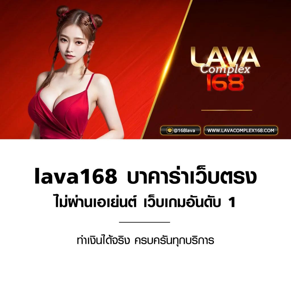 ผลบอลสด7m888พร้อมราคา อัปเดตล่าสุดทุกวันในไทย