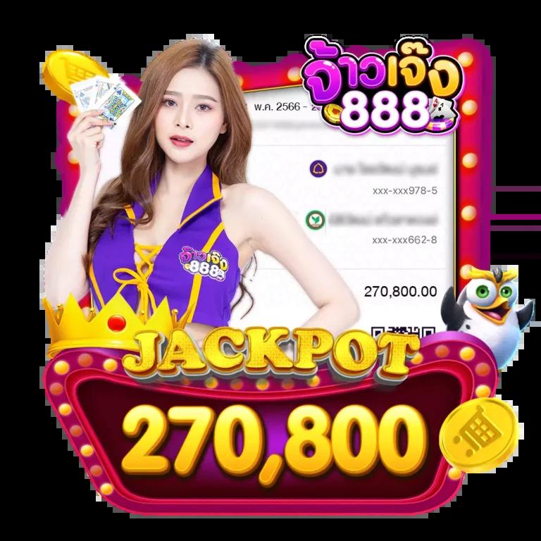 ผลบอลสด7m อัปเดตราคาแบบเรียลไทม์ ครบทุกลีกดังในไทย