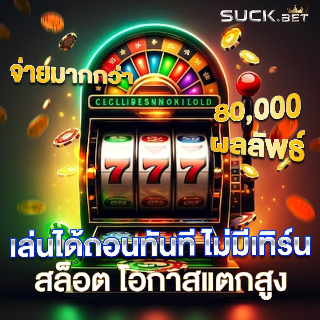 ผลบอลสดlivescore ด่วนอัปเดตสถิติสดและวิเคราะห์แม่นยำทุกเวลา
