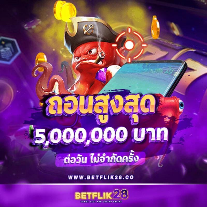 ผลบอลสดทุกลีกวันนี้ ล่าสุด ตารางบอลไทย อัปเดตเรียลไทม์