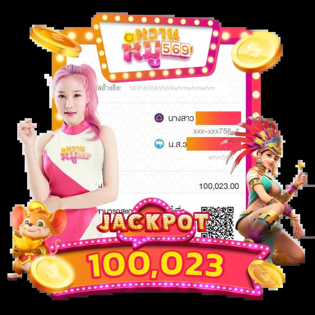 ผลบอลสดวันนี้ 8888 เช็คผลทันที พร้อมเดิมพันสุดมันส์ต่อเนื่อง