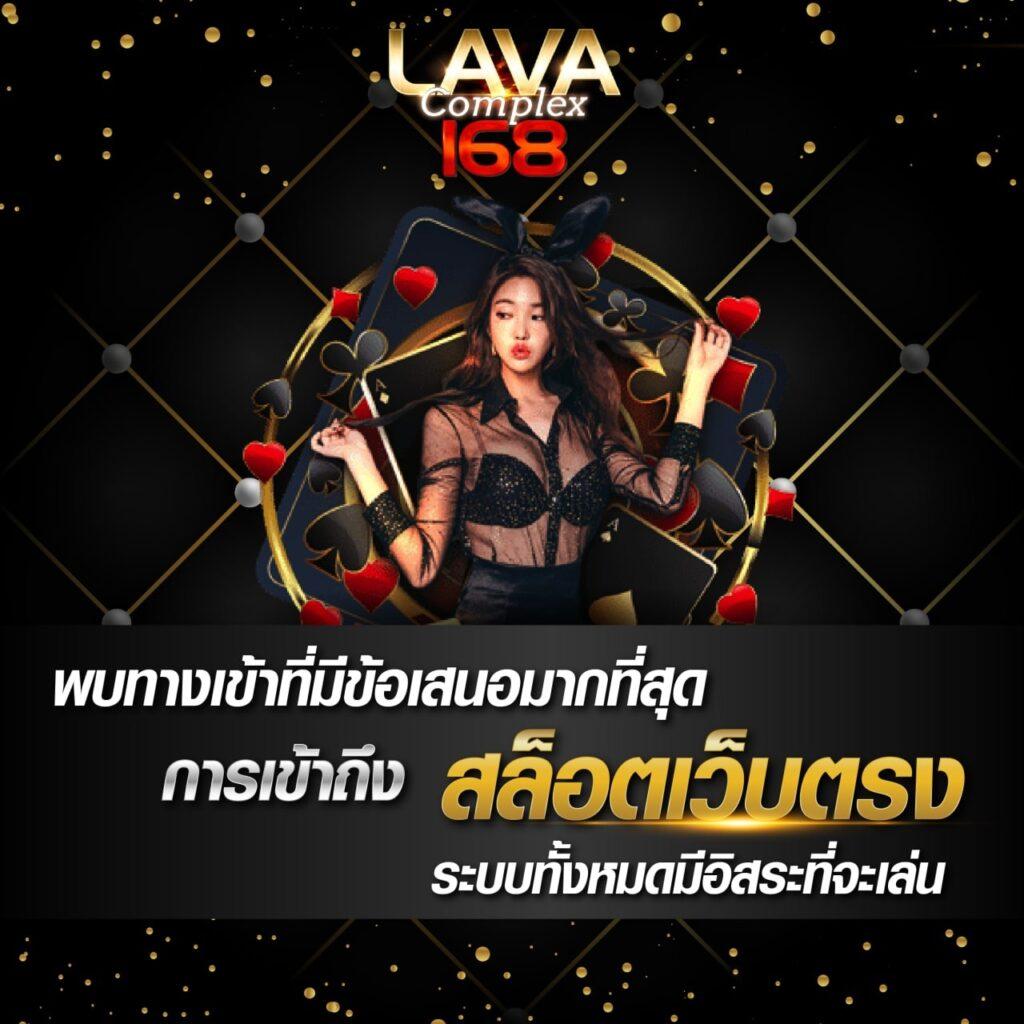 ผลบอลสดวันนี้ ทุกลีก เชื่อมต่อครบทุกแมตช์ในไทยและต่างประเทศ