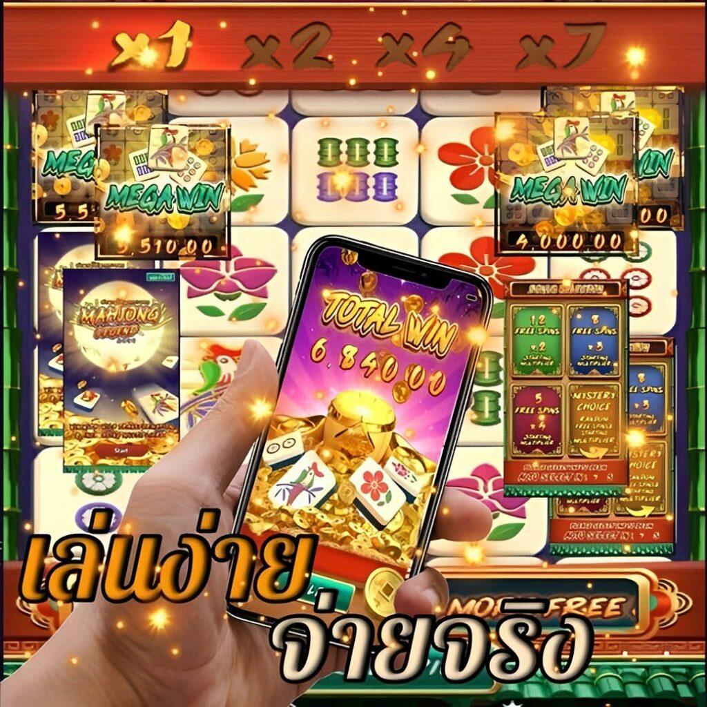 ผลบอลสดไทย thscore อัปเดตสดเร็วแรง ไม่มีสะดุดในเว็บเดียว