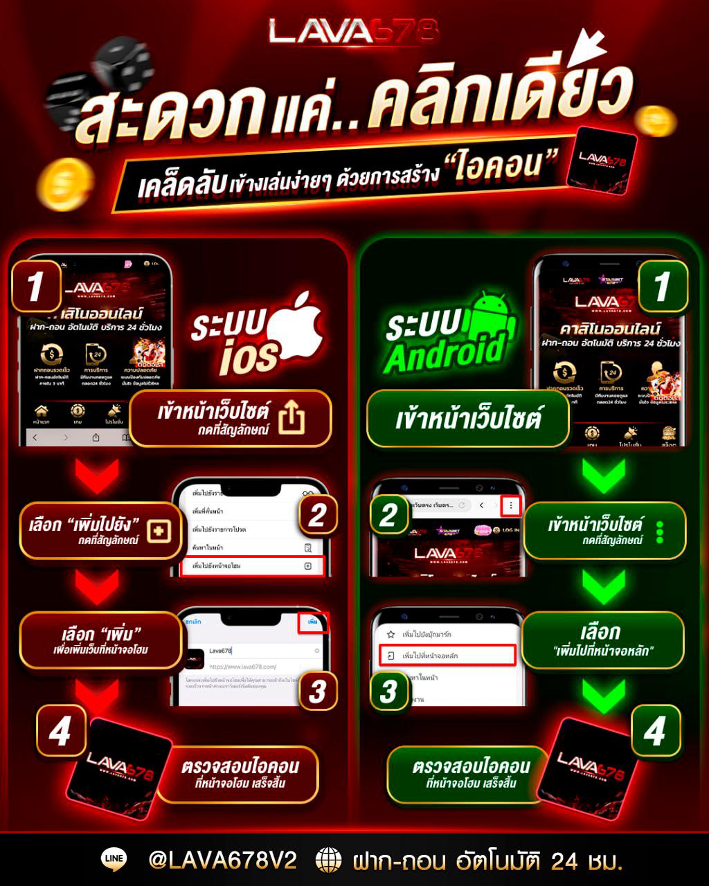 ผลบอลอังกฤษล่าสุด มั่นใจในทุกแมตช์ ลุ้นผลรวดเร็ว ตลอด 24 ชม.