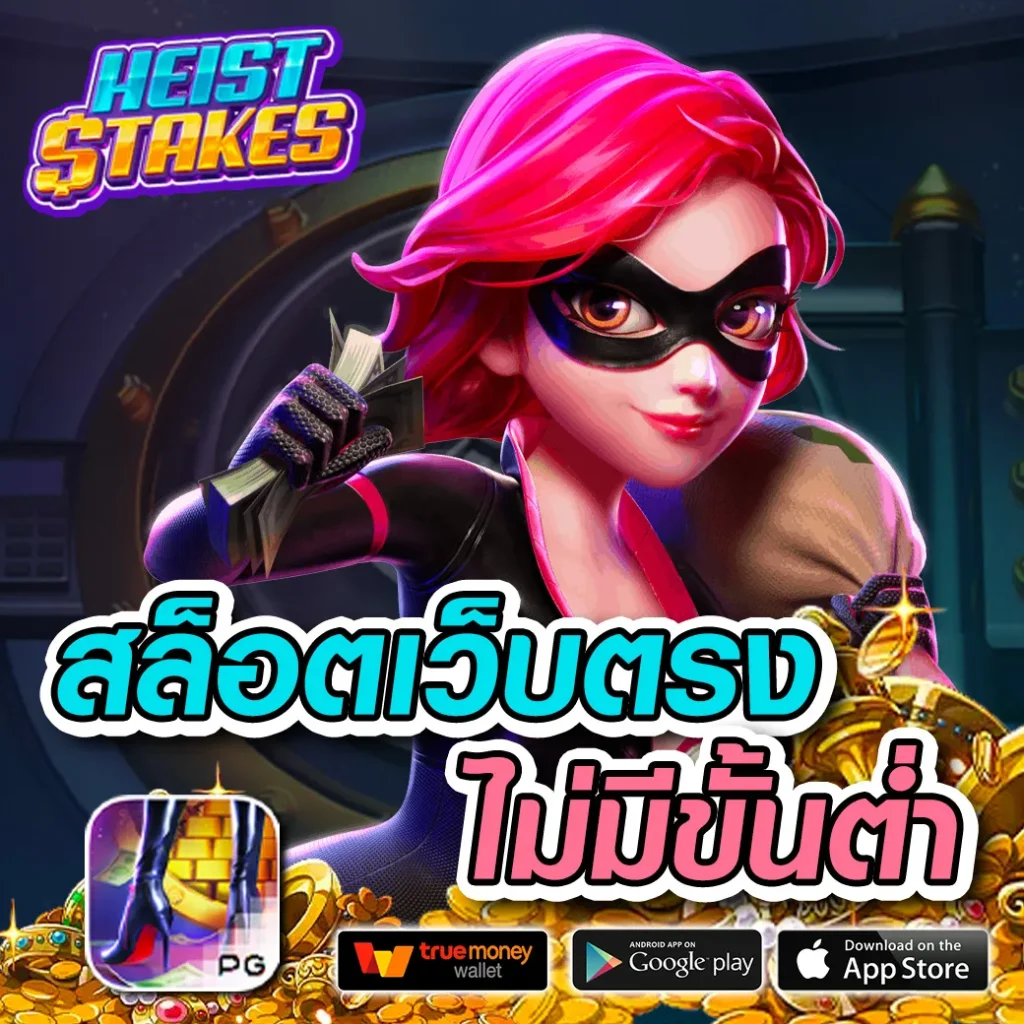 ผลบอลเชลซีล่าสุด สด ครบทุกแมทช์ ข่าวแน่นในวงการฟุตบอล
