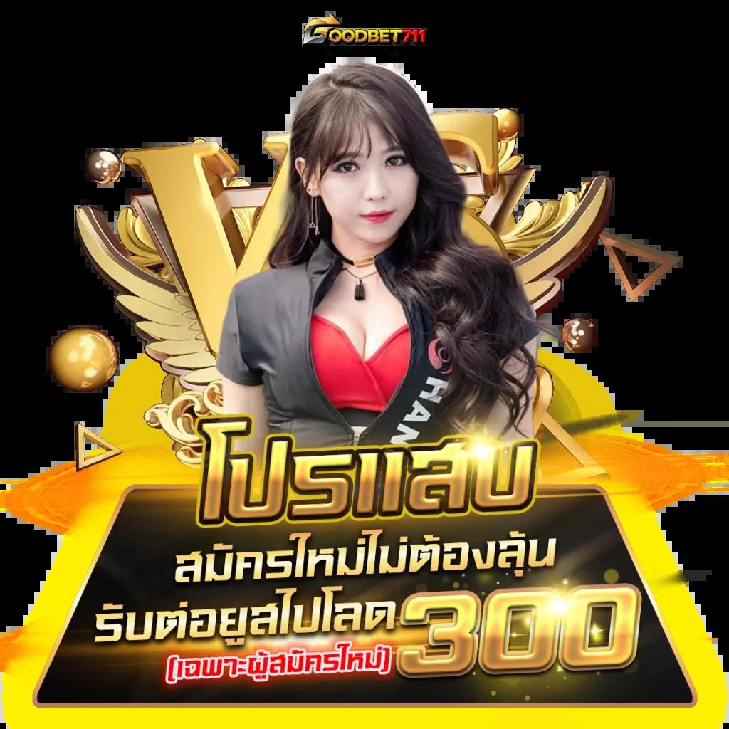 ผลบอลเมื่อคืน บ้านผลบอล ทุกลีก วิเคราะห์ทุกแมตช์สด คอบอลห้ามพลาด