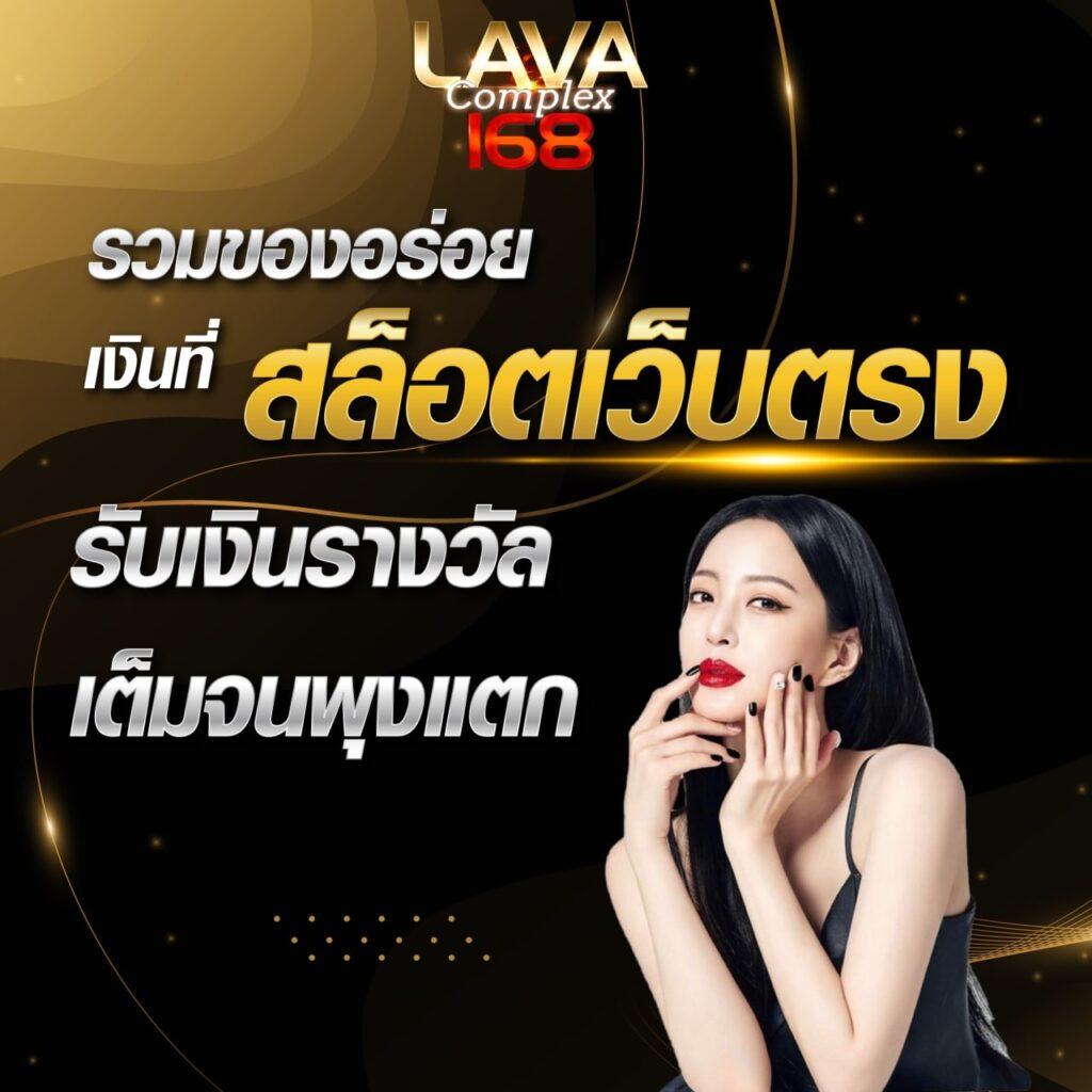 ผลบอลเมือคืน วิเคราะห์ผลการแข่งขัน เน้นความแม่นยำล่าสุด