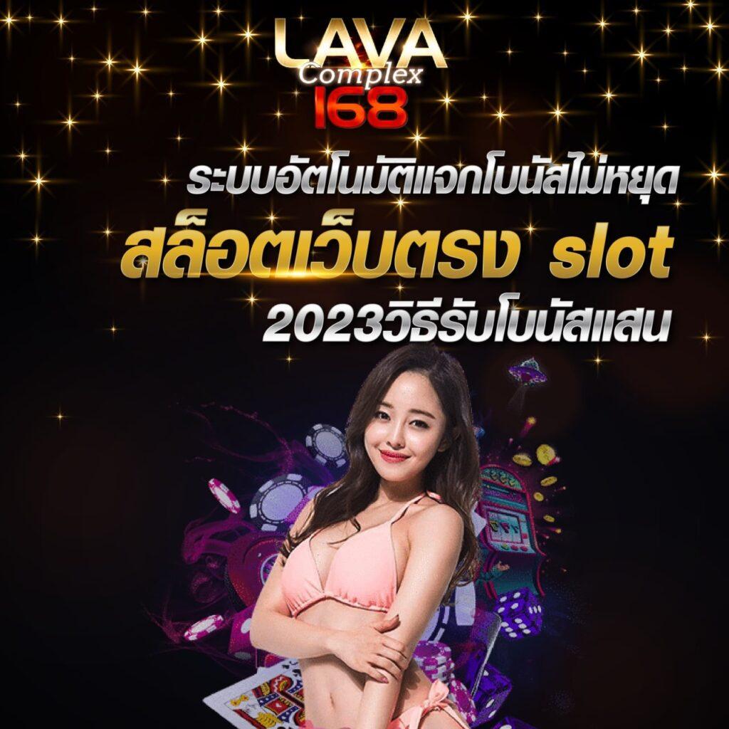 ผลบอลเมื่อคืนทุกคู่: อัปเดตผลบอลสดล่าสุดทุกแมตช์เต็มก่อนใคร