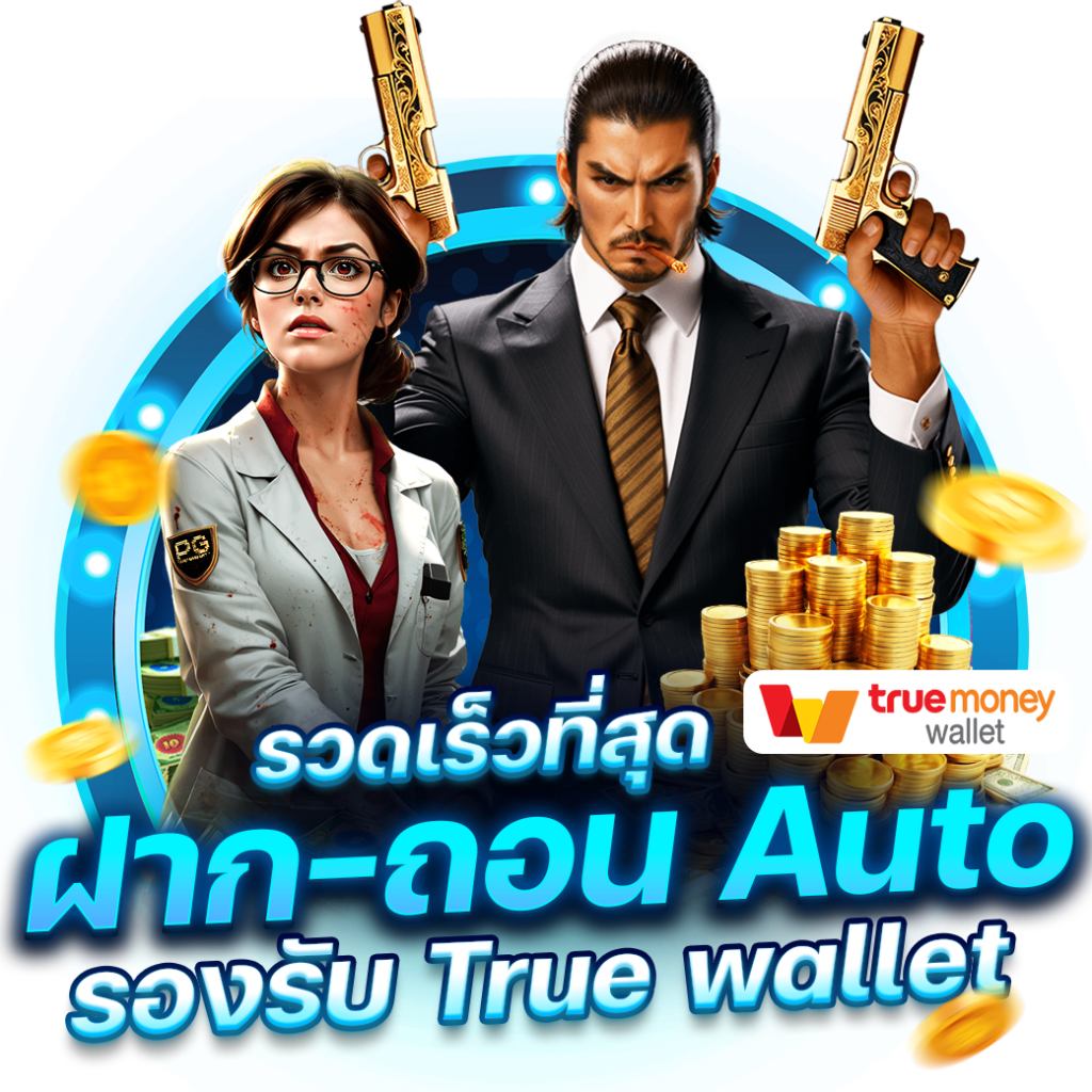 ผลบอลเมื่อคืนทุกคู่ทุกลีก สดครบทุกแมตช์บนเว็บไซต์อันดับหนึ่งในไทย