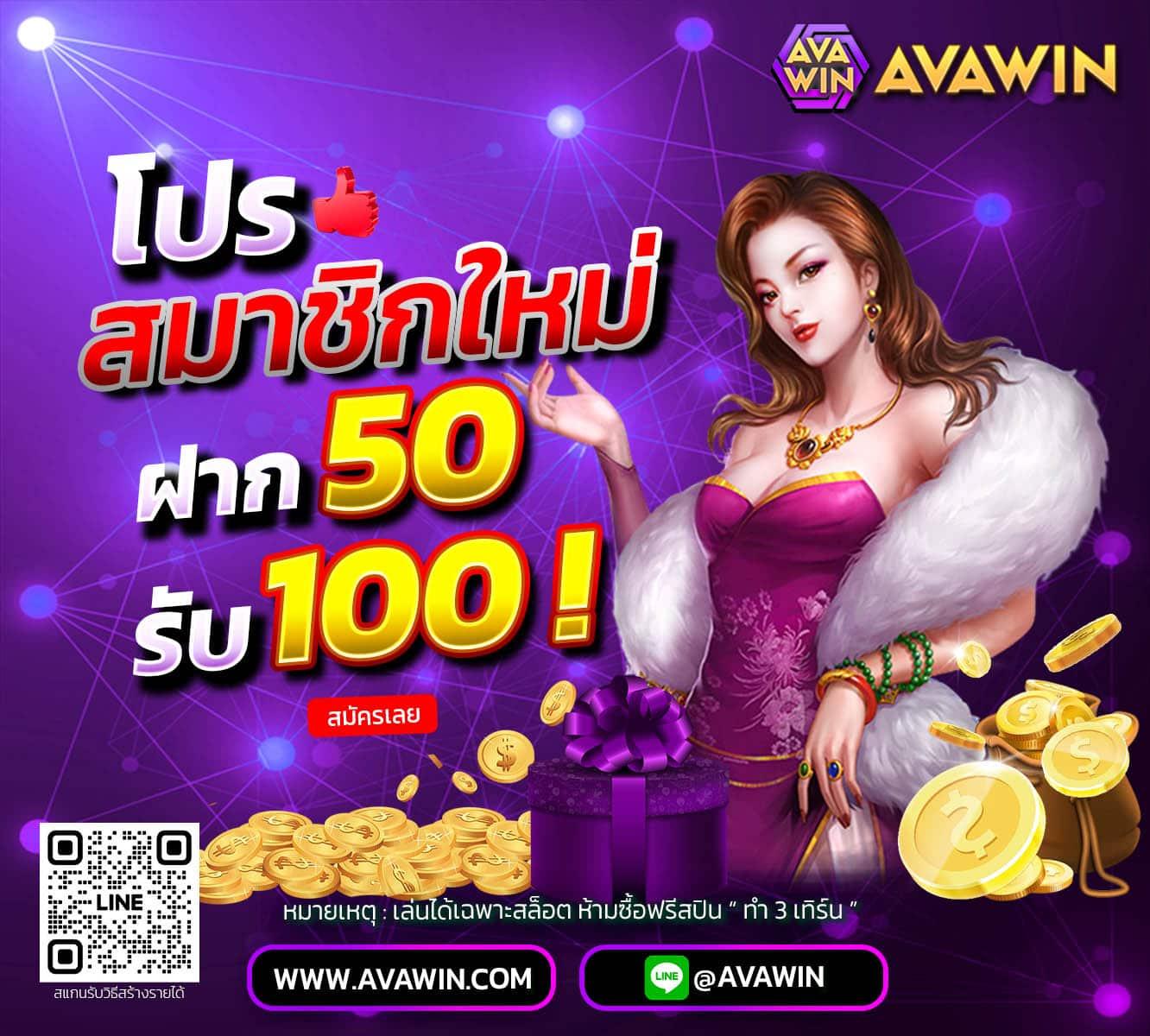 ผลบอลเมื่อคืนแมนยู คาสิโนสด ยิ่งเล่น ยิ่งรวย 2024