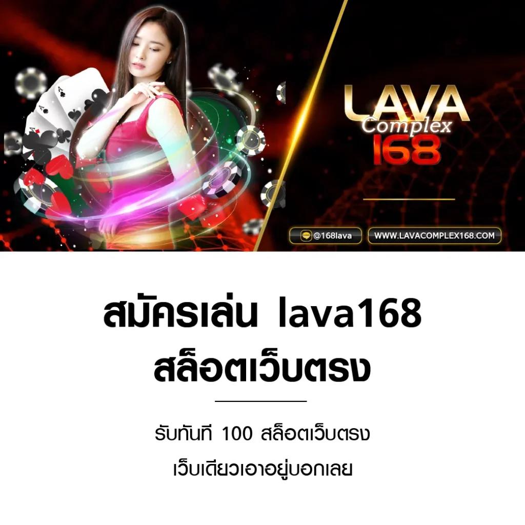 ผลบอลเมื่อวาน คาสิโนออนไลน์ครบวงจร ครบจบในเว็บเดียว