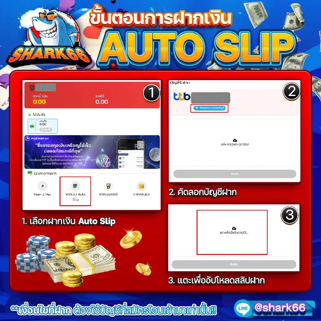 ผลบอลเร็ว คาสิโนออนไลน์ พร้อมเทคนิคและโปรสุดคุ้มในปี 2024