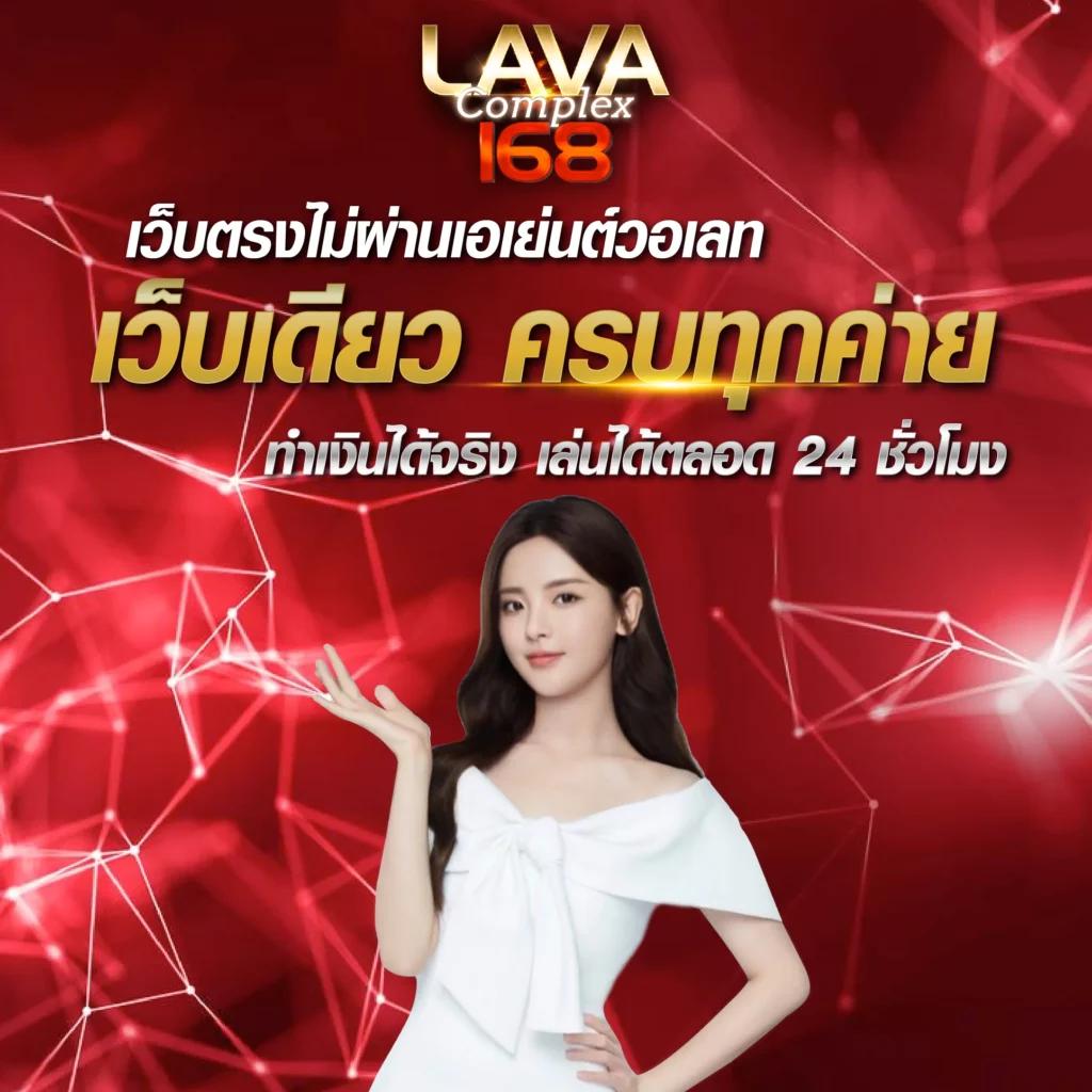 ผลพรีเมียร์ลีกอังกฤษเมื่อคืน | คาสิโนออนไลน์ครบวงจร สมัครง่าย รับโปรแรง