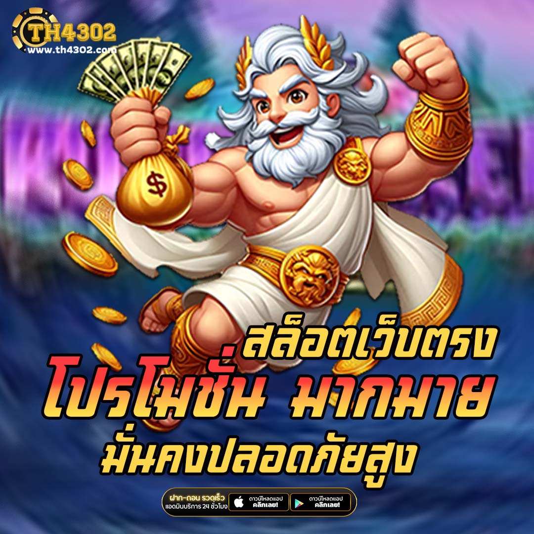ผลพรีเมียร์ลีกเมื่อคืนนี้ รวมสถิติและวิเคราะห์อัปเดตล่าสุด