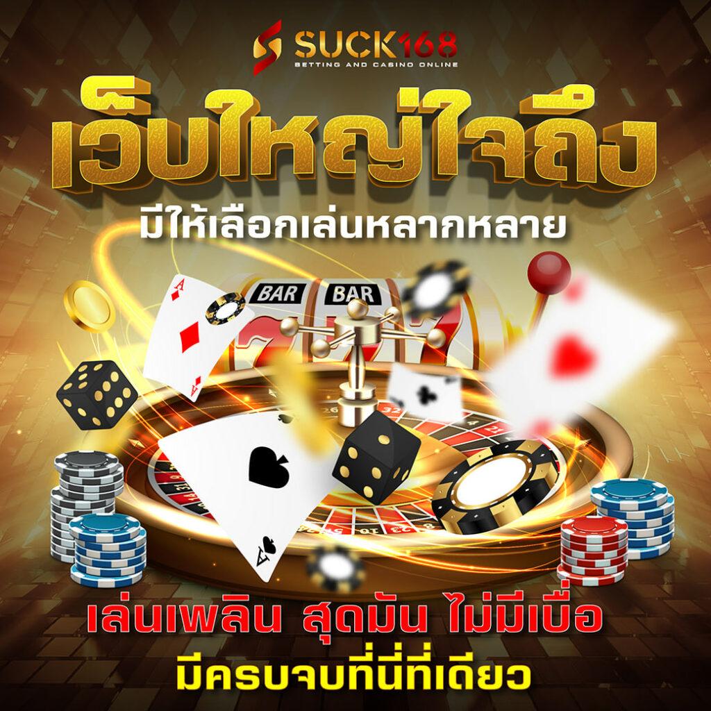 ผลฟุตบอลพรีเมียร์ลีกเมื่อคืนนี้ วิเคราะห์ผลและข้อมูลอัปเดตล่าสุดในไทย