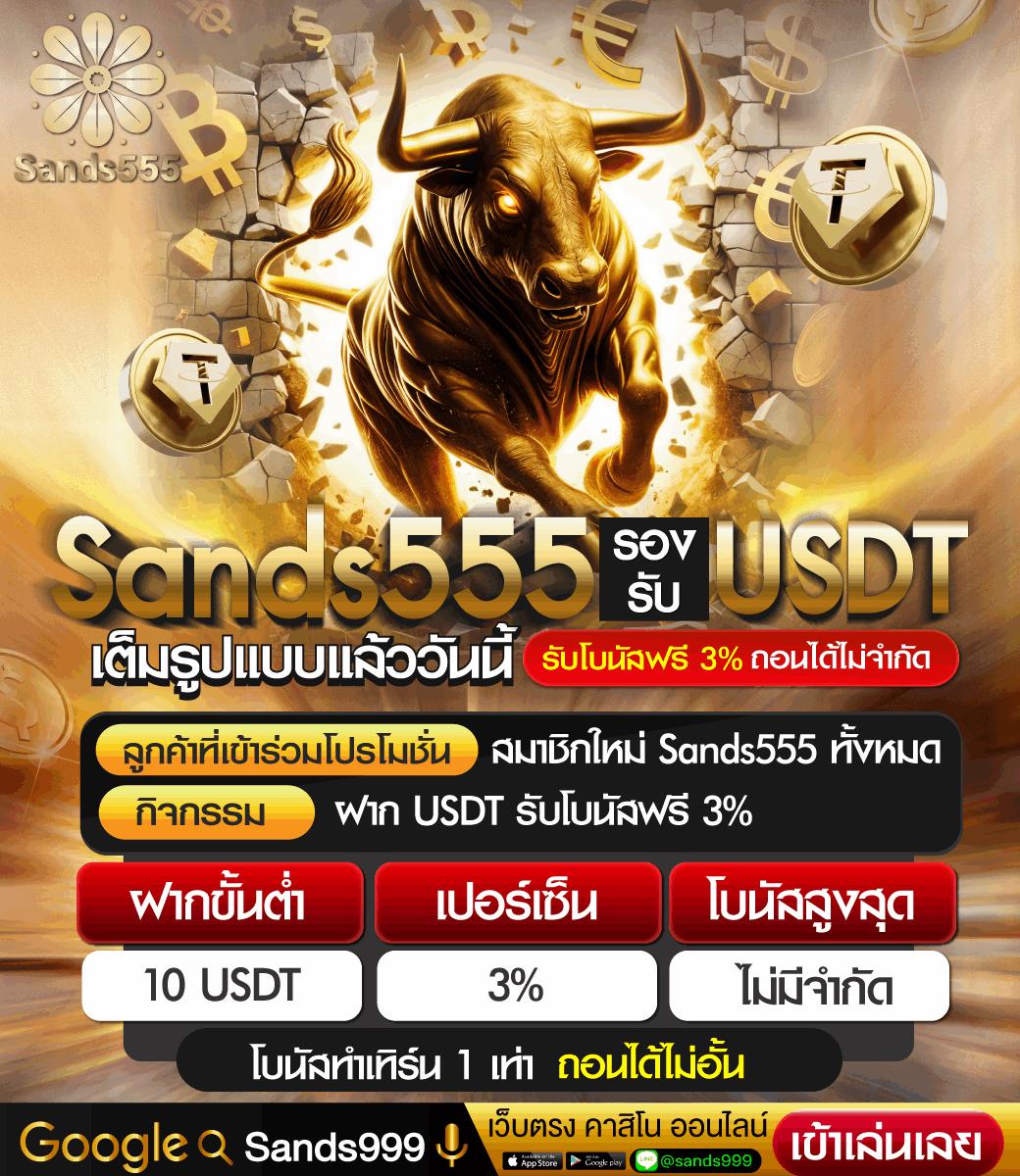 ผลสด คาสิโนออนไลน์อันดับหนึ่ง ฝากถอนรวดเร็ว เล่นง่ายจบรอบใน 5 นาที
