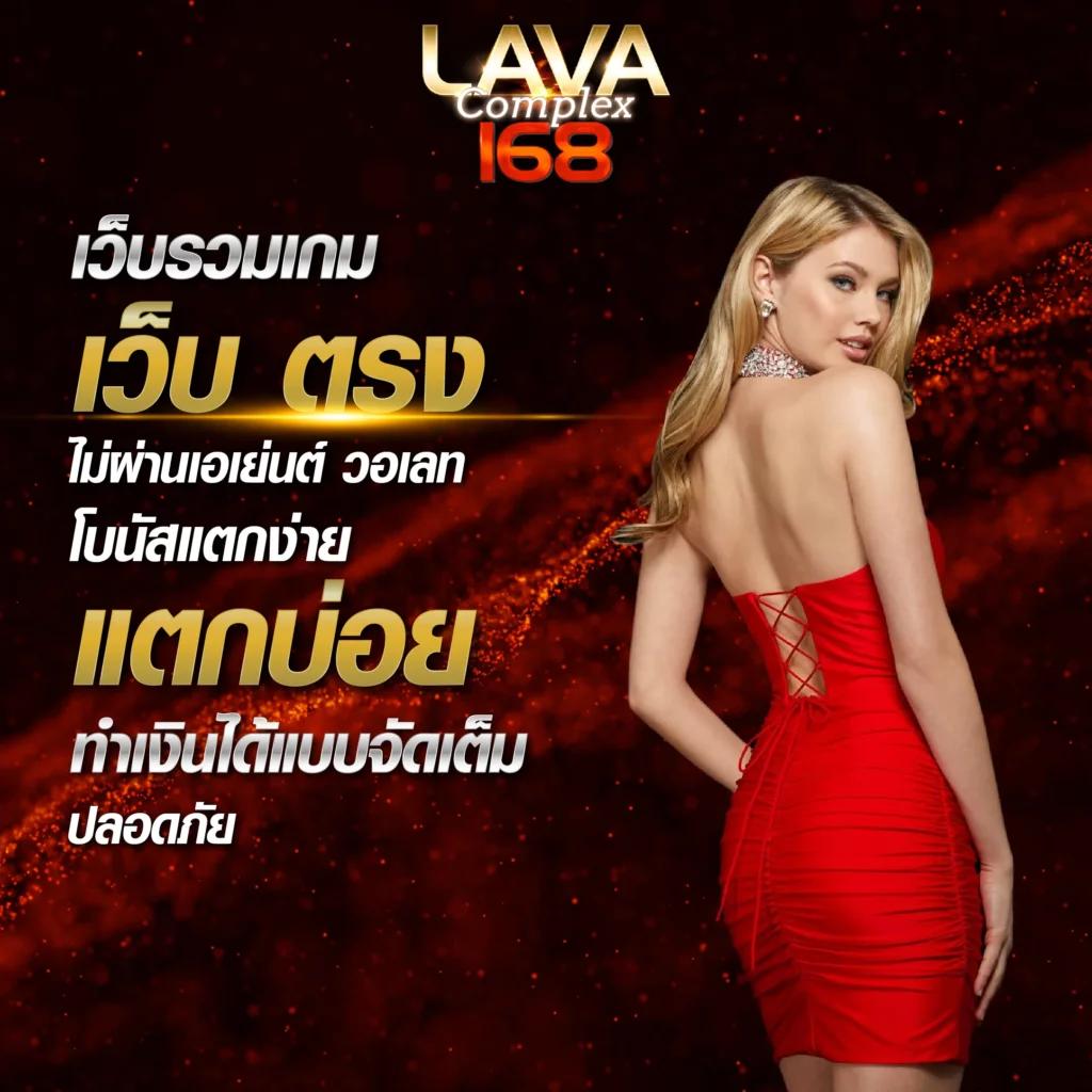ฝาก19รับ100 ทํา 300ถอนได้100 โปรโมชั่นแรง สุดคุ้มในไทย