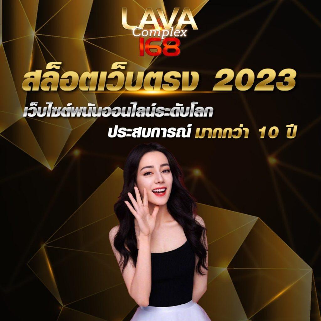 ฝาก2รับ100 เว็บคาสิโนออนไลน์ ไม่มีขั้นต่ำ รับสูงสุดทันที