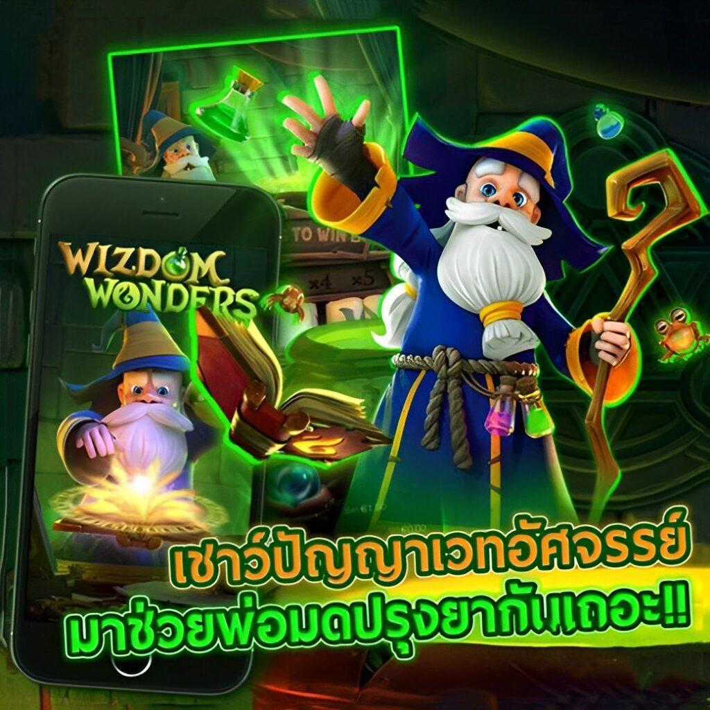 ฝาก 10 รับ 100 กับสล็อต ค่ายดังที่สุดปี 2024 เลือกคุ้มสุดในไทย
