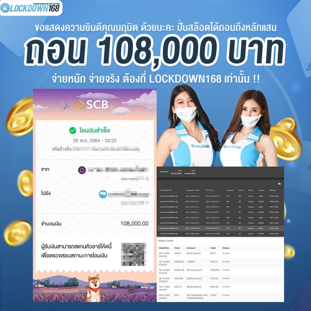 ฝาก 10 รับ 100 คาสิโนสุดฮิต พร้อมโปรเด็ด ทุนต่อยอดได้เต็มที่