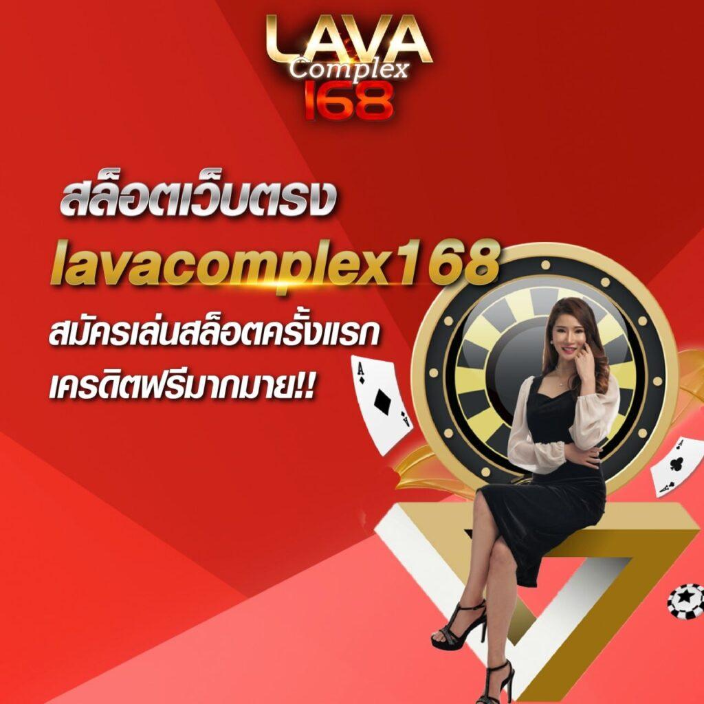 ฝาก 10 รับเต็มยอด ไม่มีขั้นต่ำ เว็บตรงครบวงจร