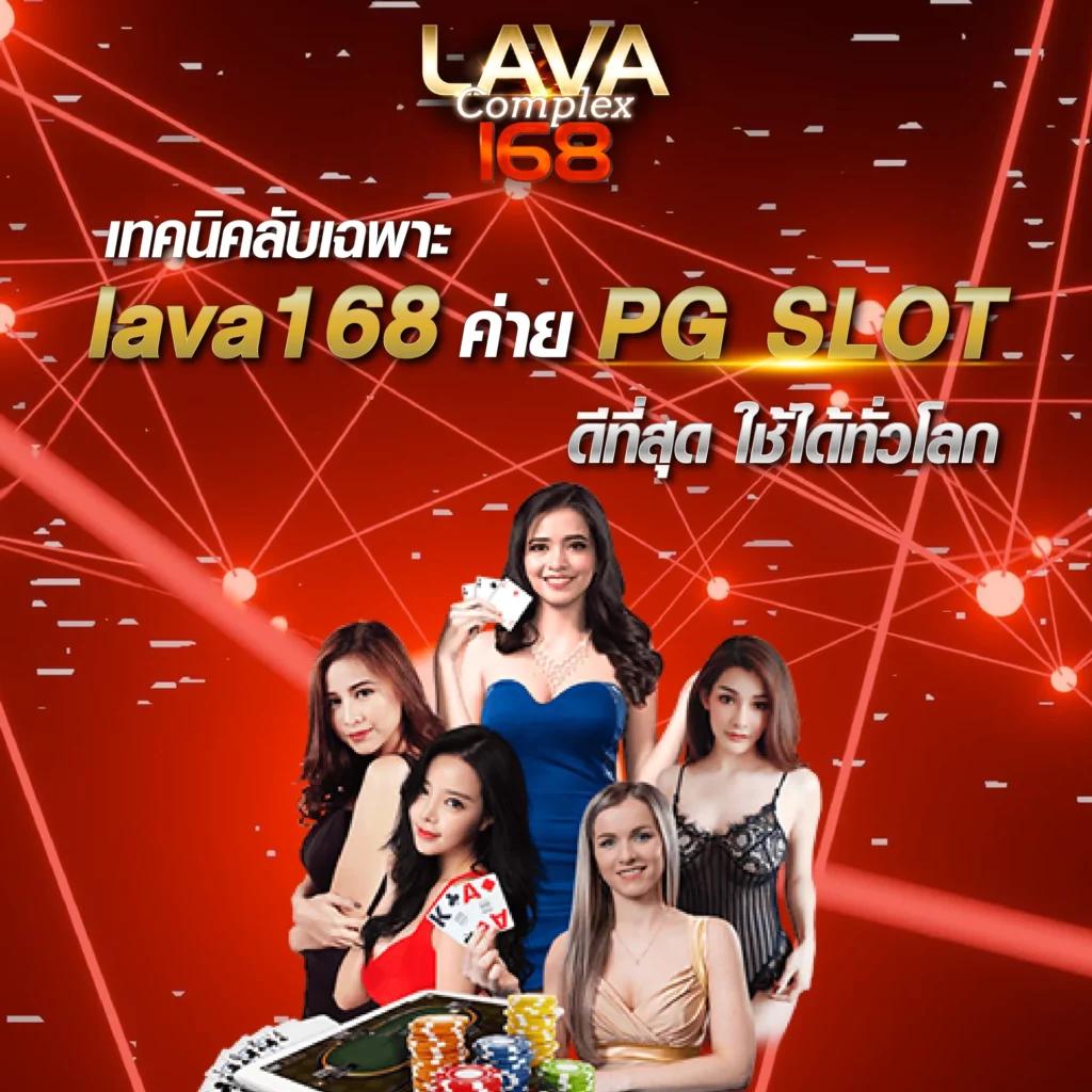ฝาก 1 บาท รับ 50 ล่าสุด รับจริง 2566 พร้อมโปรโมชั่นสุดคุ้ม