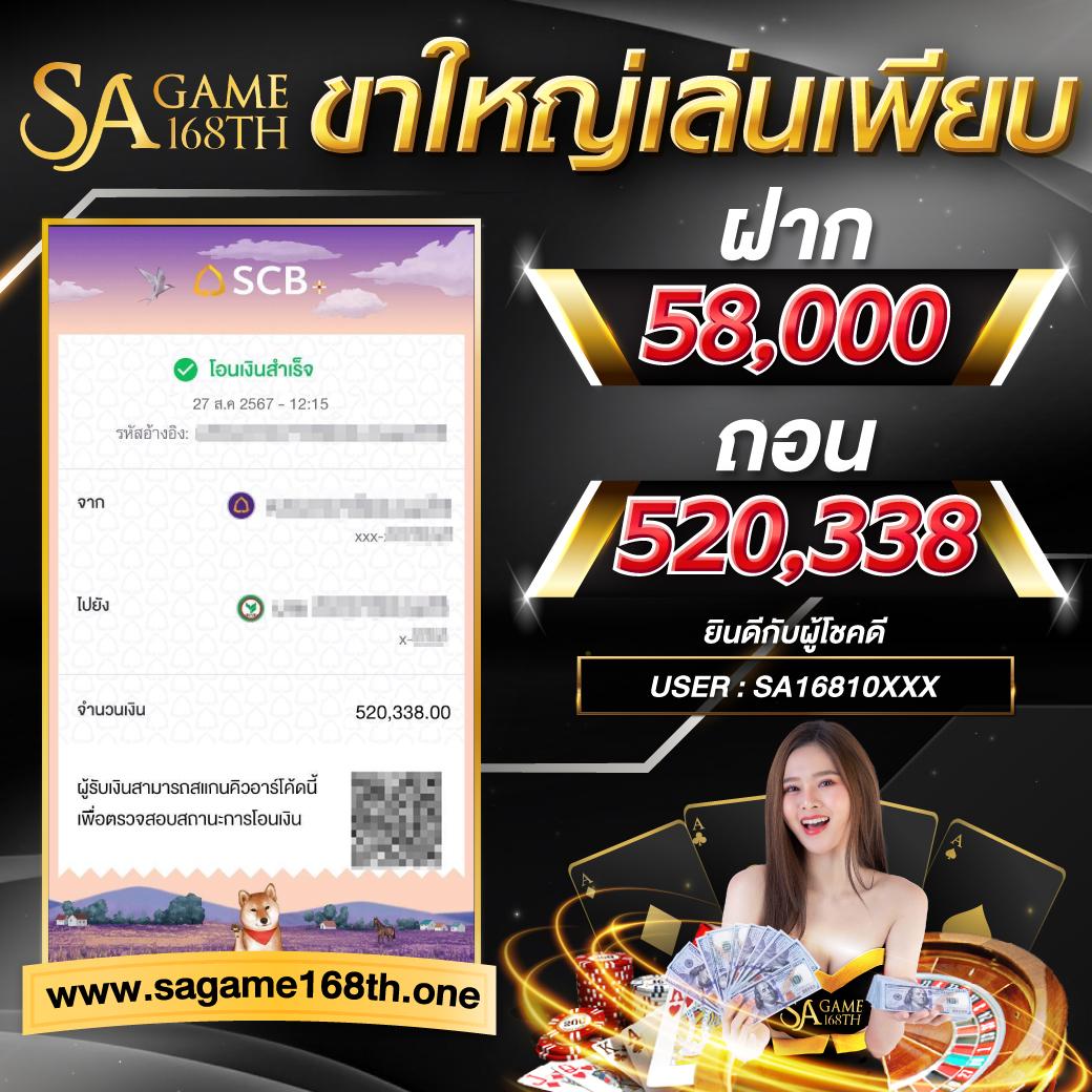ฝาก 1 รับ 100 วันนี้ ฟรีโบนัส รวมโปรโมชั่นเด็ดแน่นอน