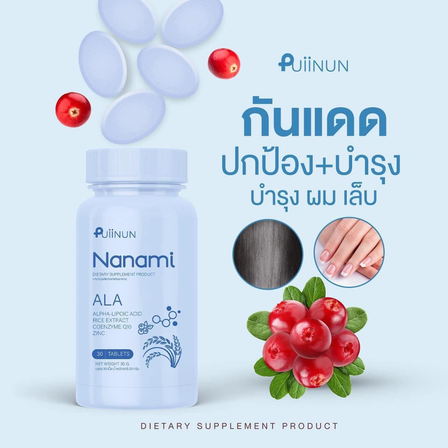 ฝาก 20 รับ 100 ทํา ยอด 400 ถอนได้ 300 โปรโมชั่นใหม่ล่าสุดเพื่อความสนุกสุดคุ้ม