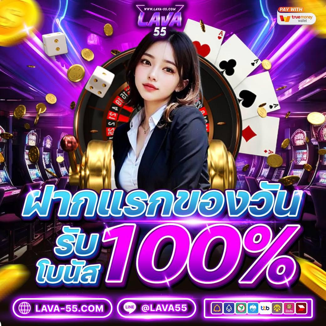 ฝากถอนง่าย สล็อตดัง pgslot9999 แห่งเกมสล็อตสุดฮิตกว่าเดิม