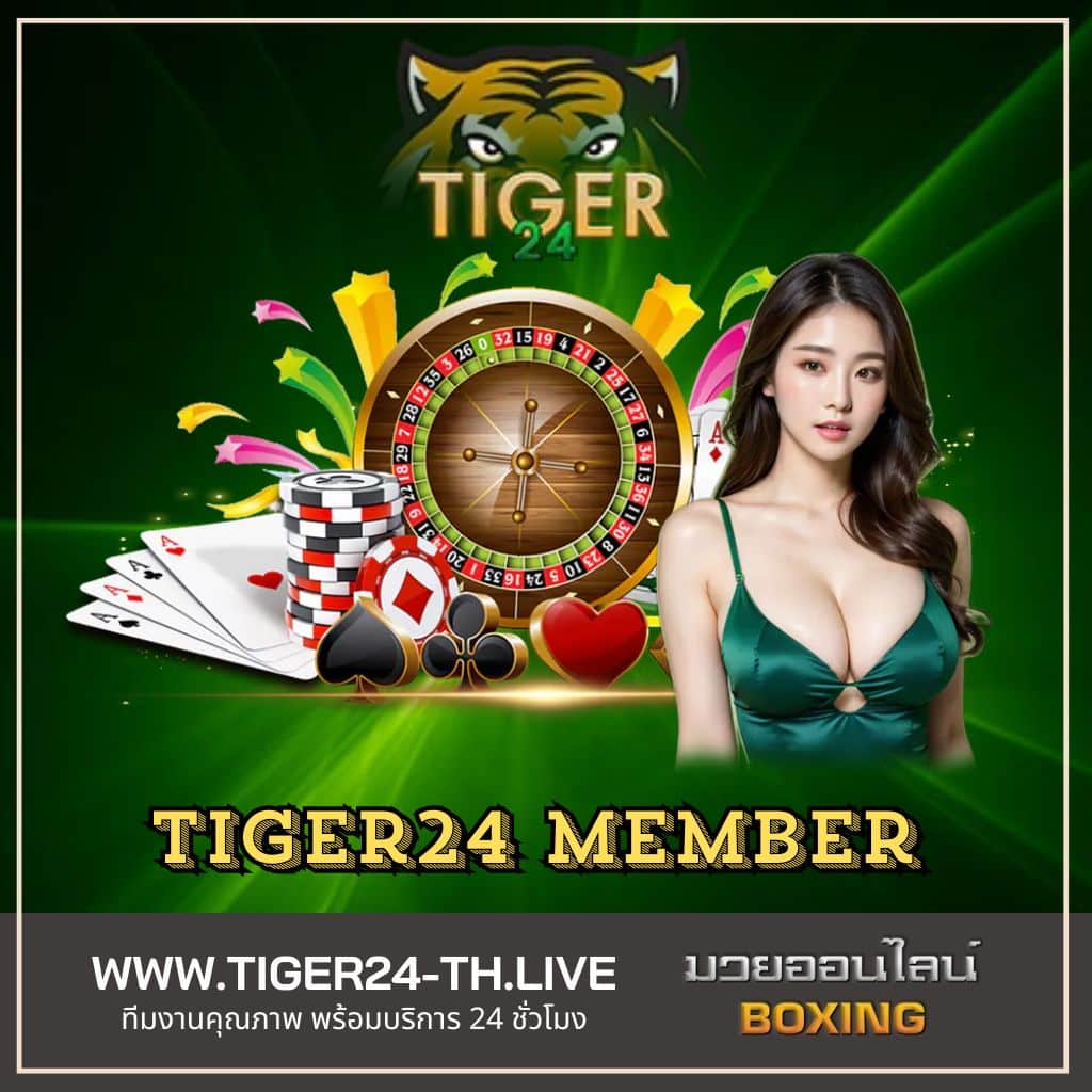 ฝากถอนวอเลท ศูนย์รวมคาสิโนลงทุนง่าย ระบบปลอดภัยที่สุด