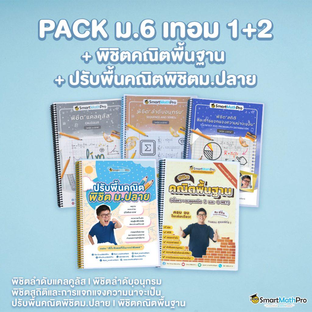 พี จี สีชมพู แพลตฟอร์มสล็อตออนไลน์ยอดนิยมในประเทศไทย