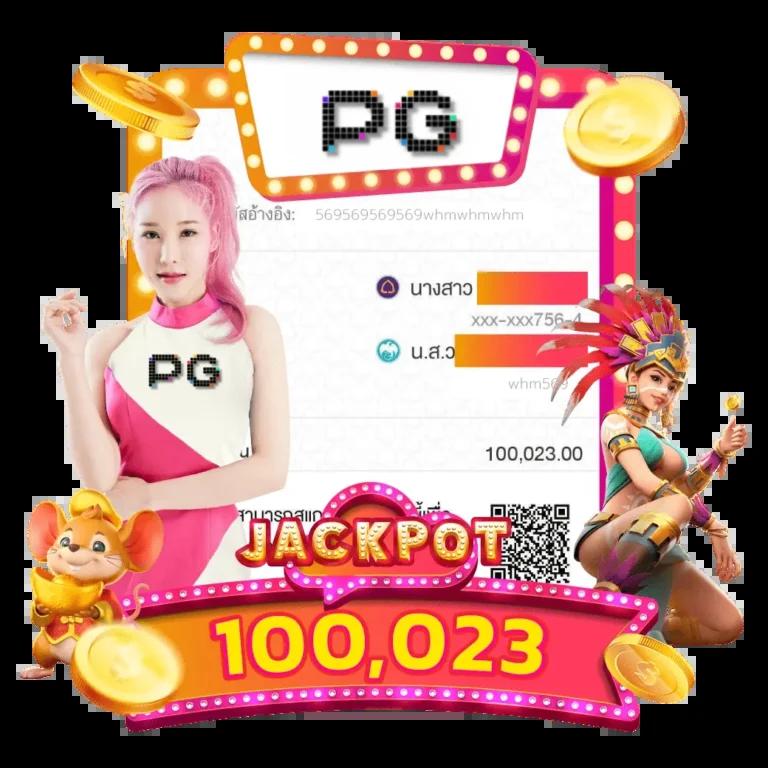 พนันบอลดีที่สุด ผลบอลสด8888 เว็บตรงไม่มีขั้นต่ำระบบใหม่ล่าสุด