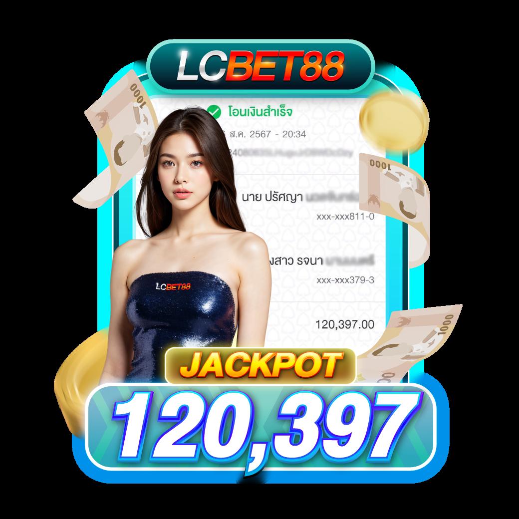 พนันบอลออนไลน์กับ ผลบอลสดgo จบครบในเว็บเดียว สมัครง่ายมั่นใจ