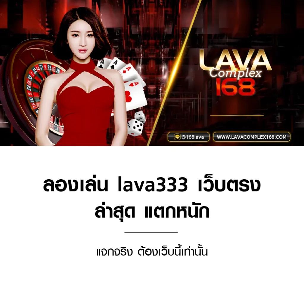 พีเอโอเค คาสิโนอันดับ1 พร้อมโปรโมชั่นโดนใจรับปี 2024