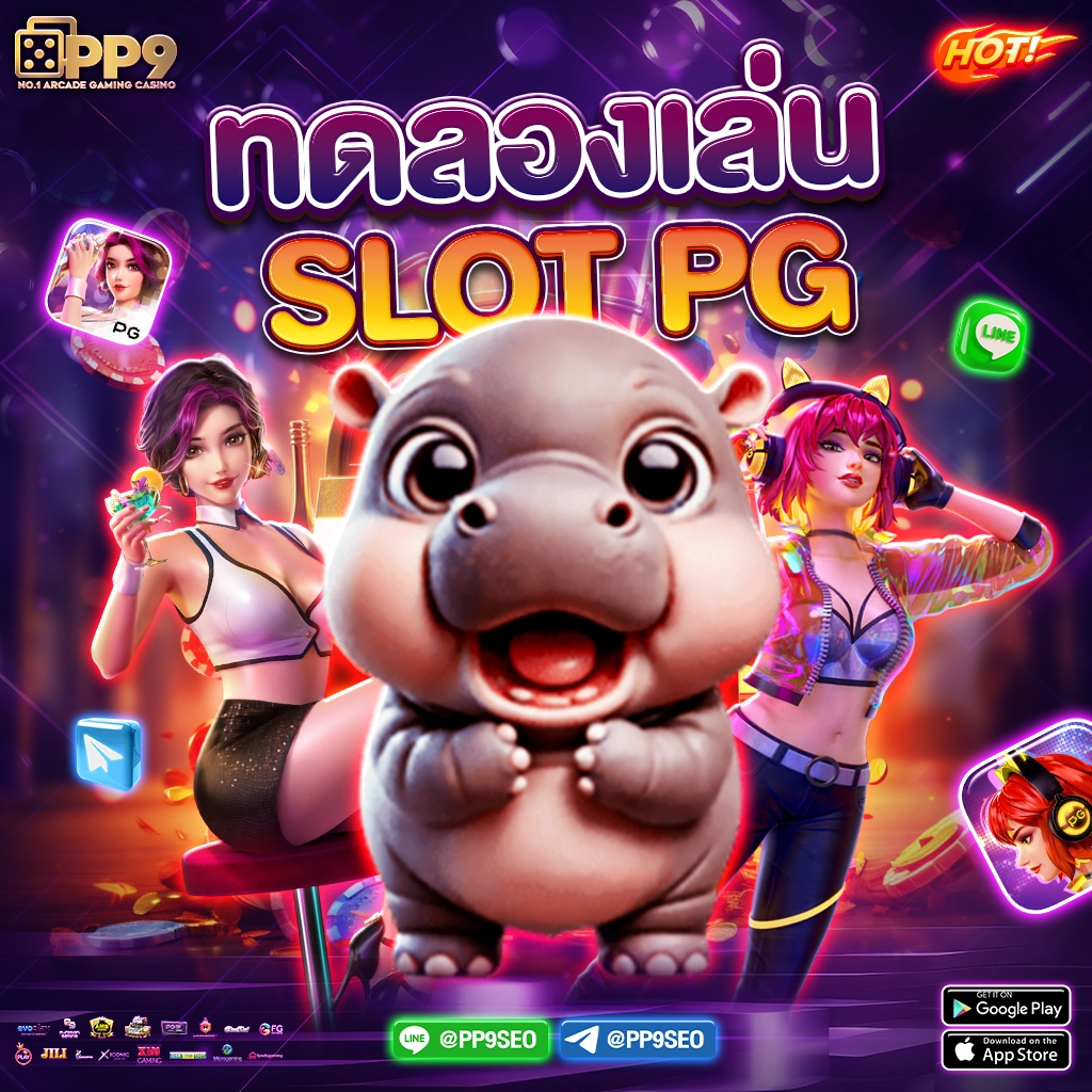ฟุตบอลคืนนี้ เว็บเดิมพันสด รวมเทคนิคชั้นนำกดดูฟรีทุกวัน